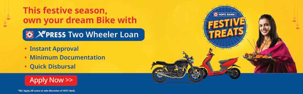 Two Wheeler Loan